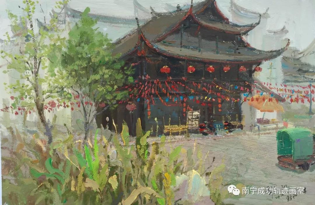 色彩静物房子范画赏析